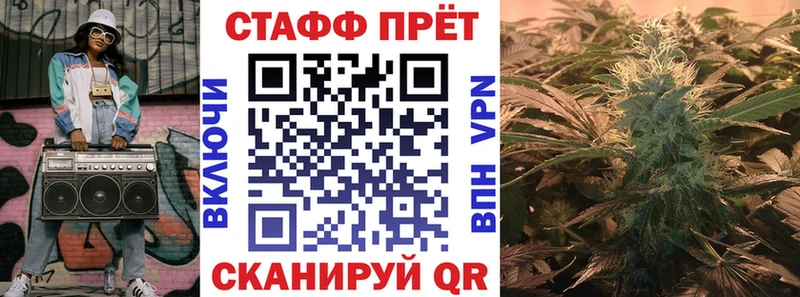 Наркота Углич LSD-25 Кокаин Мефедрон Бошки Шишки
