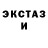 Cocaine Перу _Dysphor1a_ 1