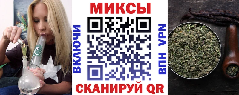 Бутират оксибутират  Углич 