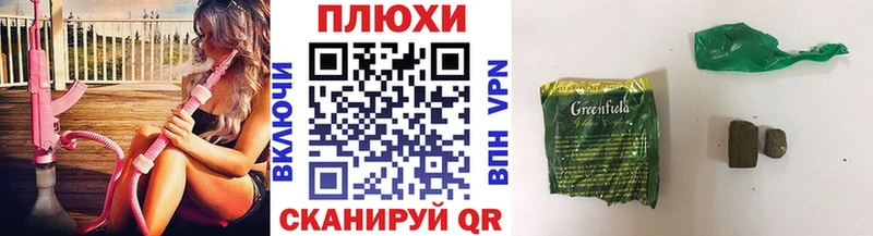 mega онион  Углич  ГАШИШ AMNESIA HAZE  как найти наркотики 