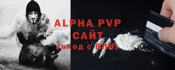 гашиш Баксан