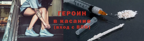 скорость Балабаново