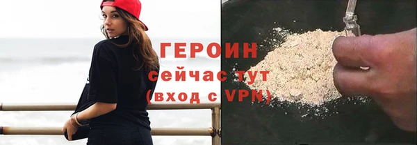 скорость Балабаново