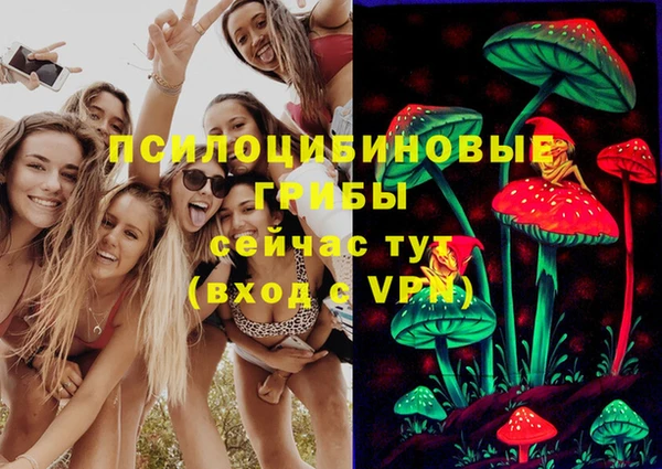 гашиш Баксан