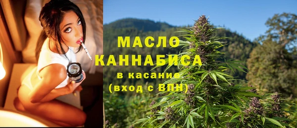 скорость Балабаново