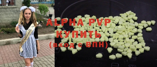 гашиш Баксан