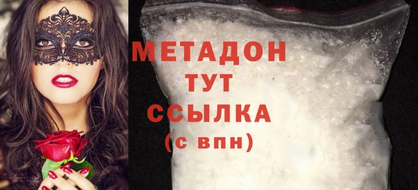 скорость Балабаново