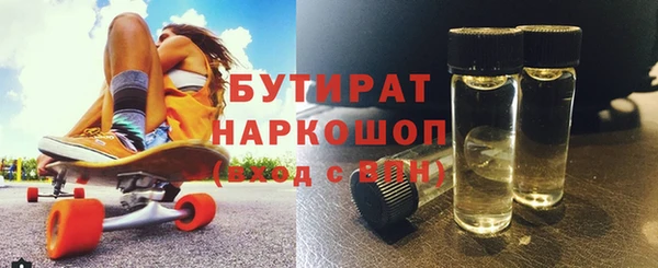 гашиш Баксан