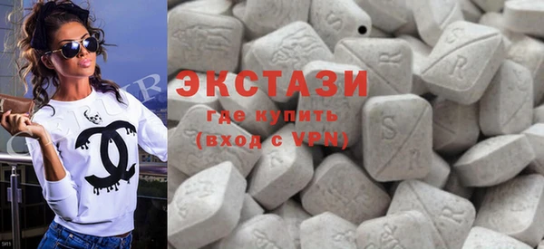 сатива Балахна