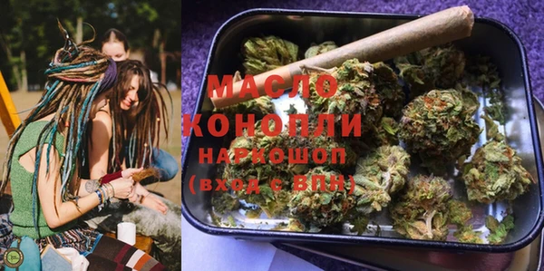 прущие грибы Арсеньев